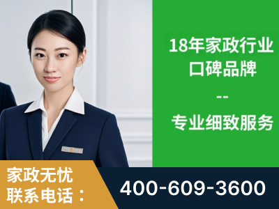 宁国-企业展示图