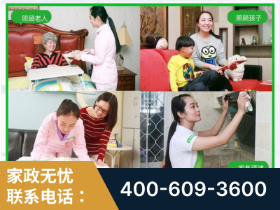 宁国-企业展示图